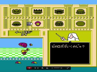 [Exclusive] I FINALLY BEAT JOY MECH FIGHT