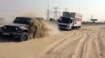 واہ زبردست