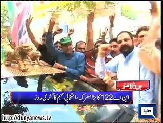 Dunya. Headlines, Dunyanews: 09-10-15-HL-11-00-AM