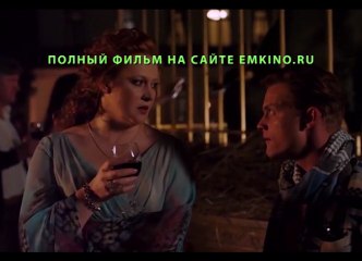 Метаморфозис Полный Фильм Смотреть Онлайн в Хорошем Качестве HD 2015