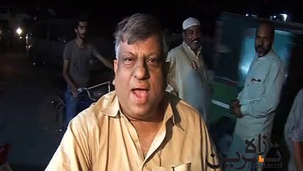 NA 122 PML (N) People Views