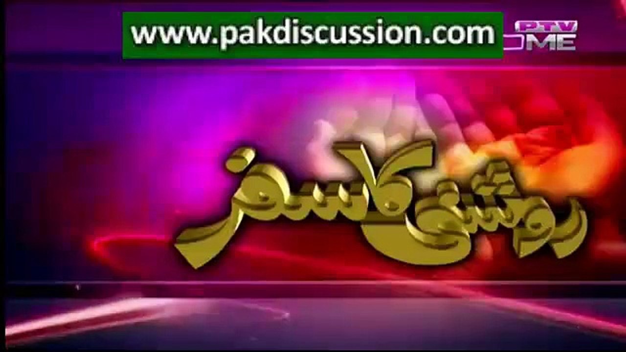 Moualan Tariq Jameel in Roshni Ka Safar on PTV Home - 8th October 2015