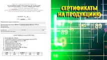 Гранитный отсев 0-5 мм бурый. Купить с доставкой отсев гранитный фракция 0-5 мм по низкой цене.