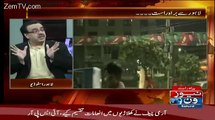 If Ayaz Sadiq Loss What Government Is Going To Do With bureaucrat:- SHahid Masood Telling