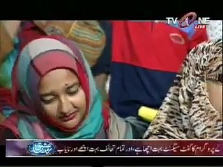 Ab To Madine Mujh Ko Phir Yaad Aa Raha Hai