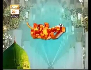 Abdul Rauf Rufi new latest naat e pak 2015