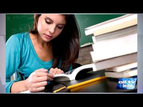 밀알교회 일반 대학, 대학원 장학생 모집 ALLTV NEWS EAST 08OCT15