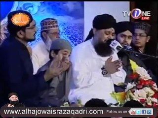 Aye Shafa e Umam Lillah Le Khabar Part 2 - Mehfil Shab e Barat