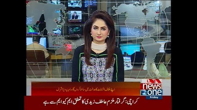 Govt shouldn’t hinder accountability process with double standards: Pervaiz Ashraf