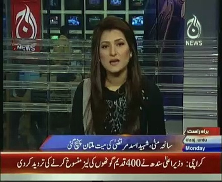 Kafir Kafir Shia Kafir