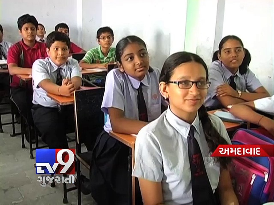 GSHSEB to review semester system - Tv0 Gujarati