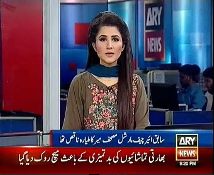 Kafir Kafir Shia Kafir