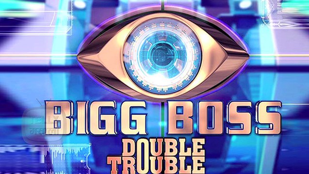 LEAKED: Inside Pictures of Salman Khan's Show Bigg Boss 9 House