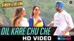 Dil Kare Chu Che _ Singh Is Bliing - Akshay Kumar, Amy Jackson & Lara Dutta - Meet Bros