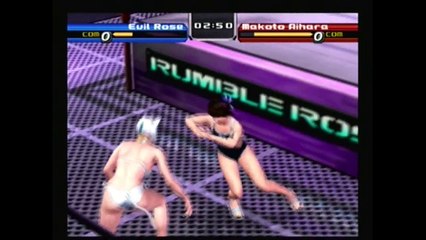 War of the Rumble Roses - Swimsuit Battle - Evil Rose vs Makoto Aihara (RR)