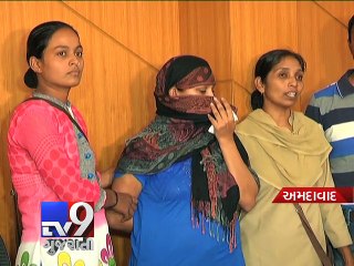 Kannada actress Maria held in Rs 2.6 crore fraud case - Tv9 Gujarati