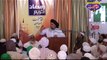 Khadim Hussain Rizvi Sb (Part 06) Itakaf 2015 Dhooda Sharif Gujrat