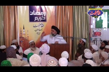 Khadim Hussain Rizvi Sb (Part 06) Itakaf 2015 Dhooda Sharif Gujrat