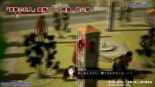 PSシリーズ新作【進撃の巨人】実機プレイ映像！