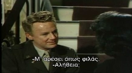 Trailer The Last Time I Saw Paris