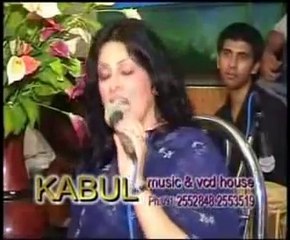 Ma Ba Me Mama Khejawi Pa Sra Dolai Ke By Naghma Jan