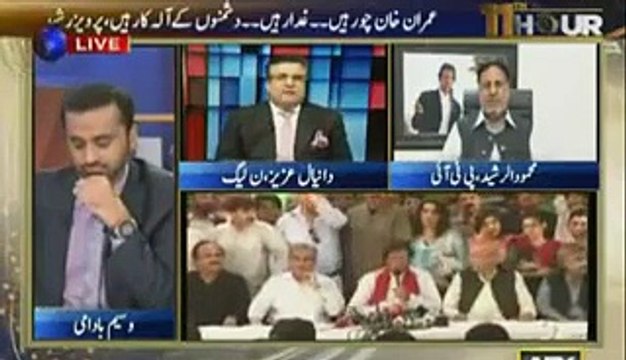 Imran Khan Kis ka Agent He - Waseem Badami ne Daniyal Aziz ko La Jawab Kur Diya
