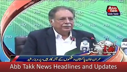 Abb Takk News Headlines 9 October 2015, News Today 9th Oct 2015