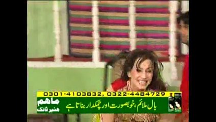 asi enj dholna jeven hansan de jori dedaar hd mujra latest