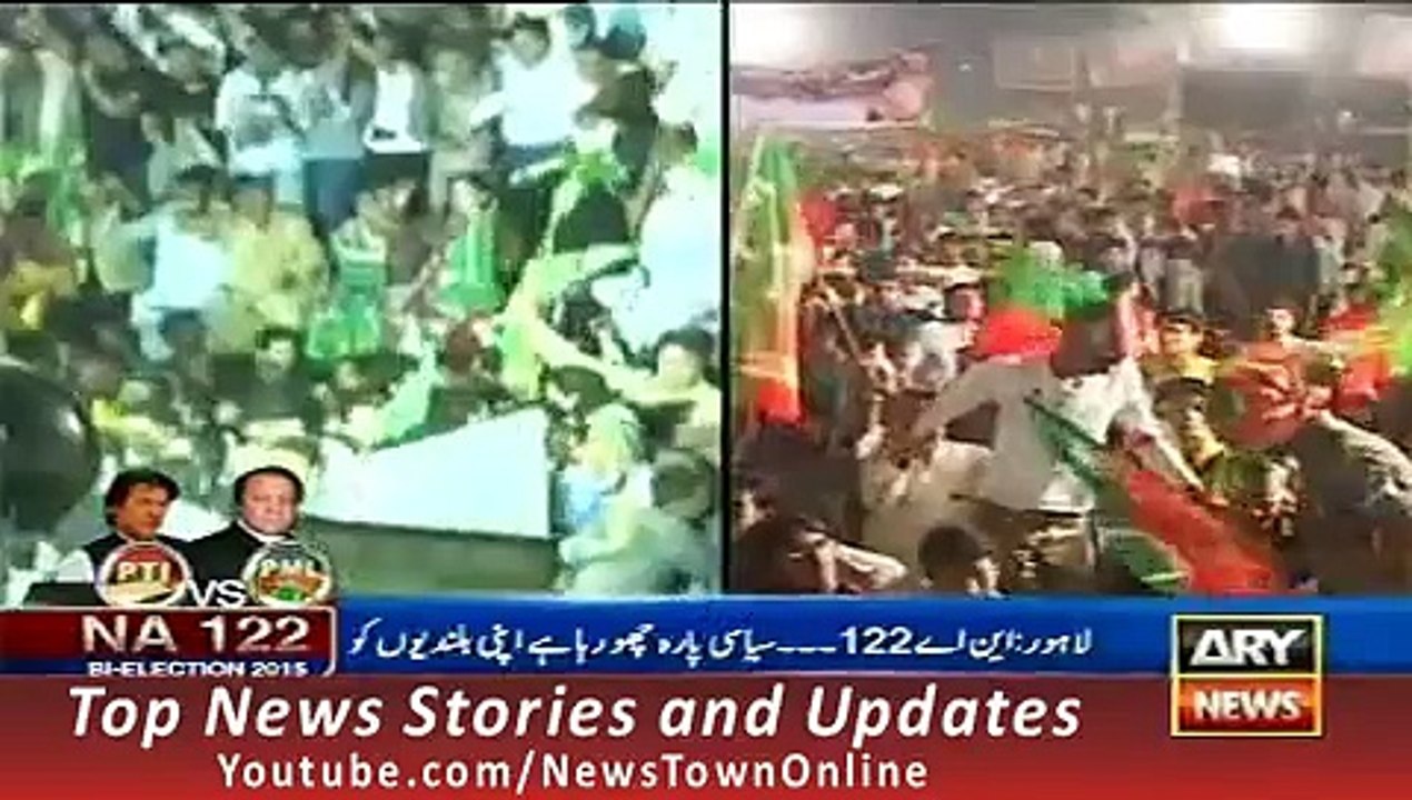 News Headlines 9 October 2015 ARY, Geo Imran vs Nawaz Power Show Continue in NA 122