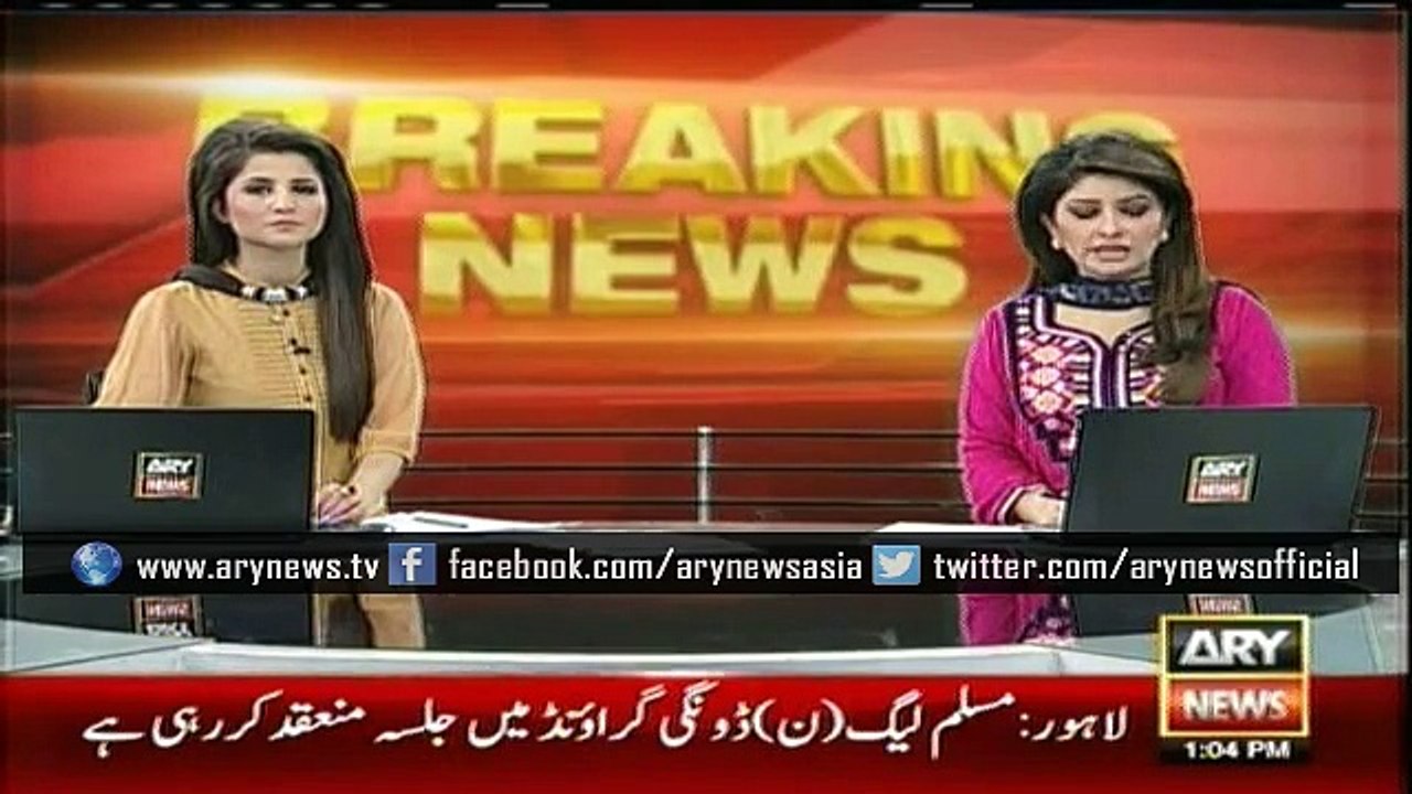 PML-N political gathering creates trouble for student and families