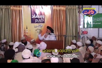 Khadim Hussain Rizvi Sb (Part 09) Itakaf 2015 Dhooda Sharif Gujrat