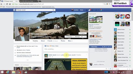 Top 5 E money exchanges in Pakistan a video by Zeeshan Mehar