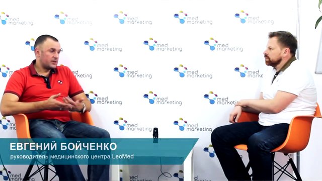 Сервис поиска врачей. Привлечение пациентов в клинику.