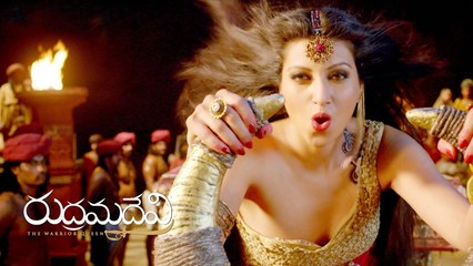 Rudhramadevi - Choosukovo Teesukovo Video Song  Allu Arjun, Anushka, Rana Daggubati