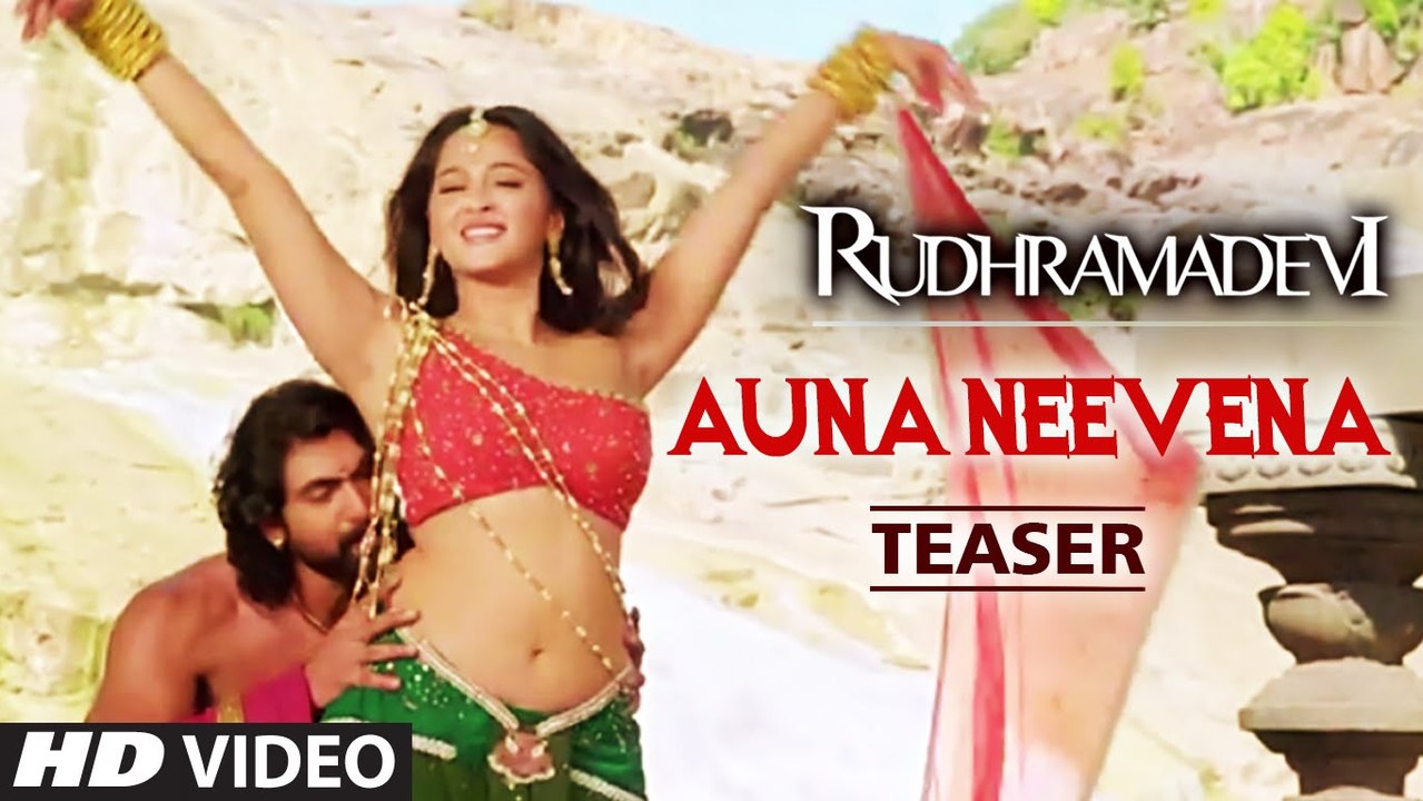 Rudhramadevi - Auna Neevena Video Song Allu Arjun, Anushka, Rana Daggubati, Prakash Raj