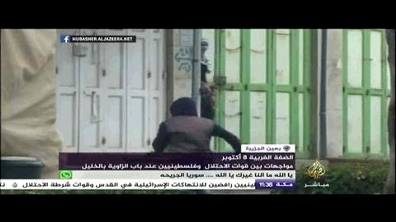 مواجهات شبان فلسطينيين مع قوات الاحتلال بالضفة الغربية .. بعدسة الجزيرة