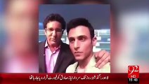 Dunia Bhar Sy Kheelon Ki Khabrain – 09 Oct 15 - 92 News HD