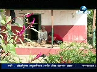 Harke Haldar 7 October 2015