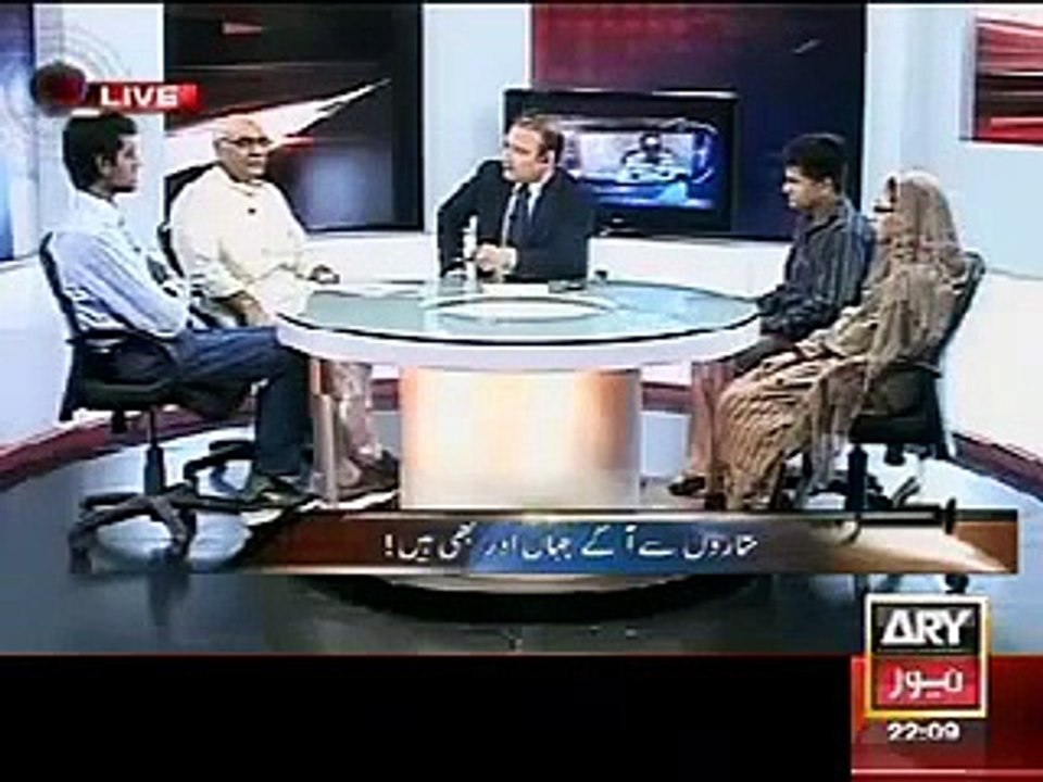 Views Of Heros : PEEF Events