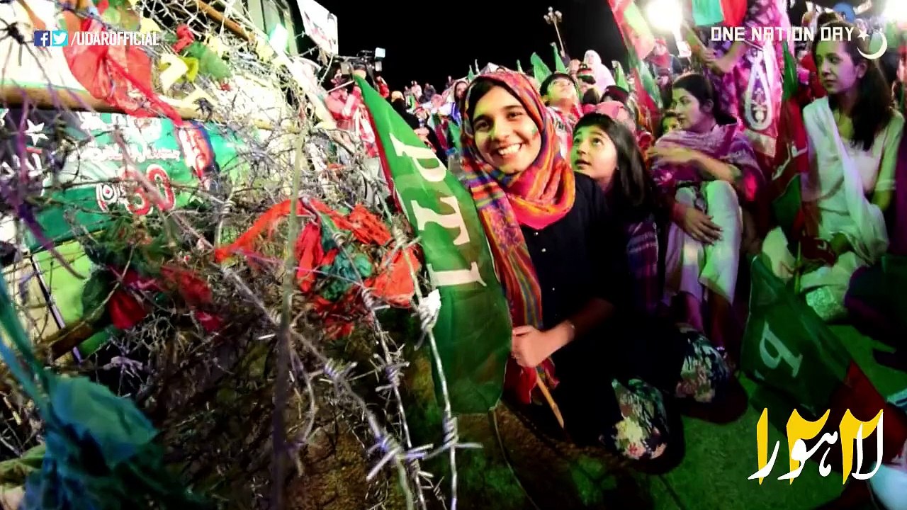 PTI Exclusive Video For 9th October Jalsa In Lahore