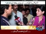 News One Anchor Shocked After Getting Views of People in NA 122