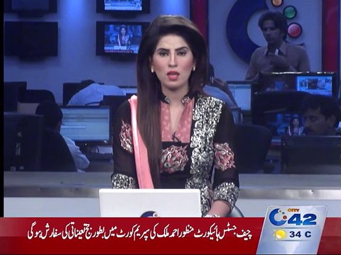 Chief Justice called Judicial Commission Meeting on 20th October for elevation of two Lahore High Court judges to Supreme Court of Pakistan