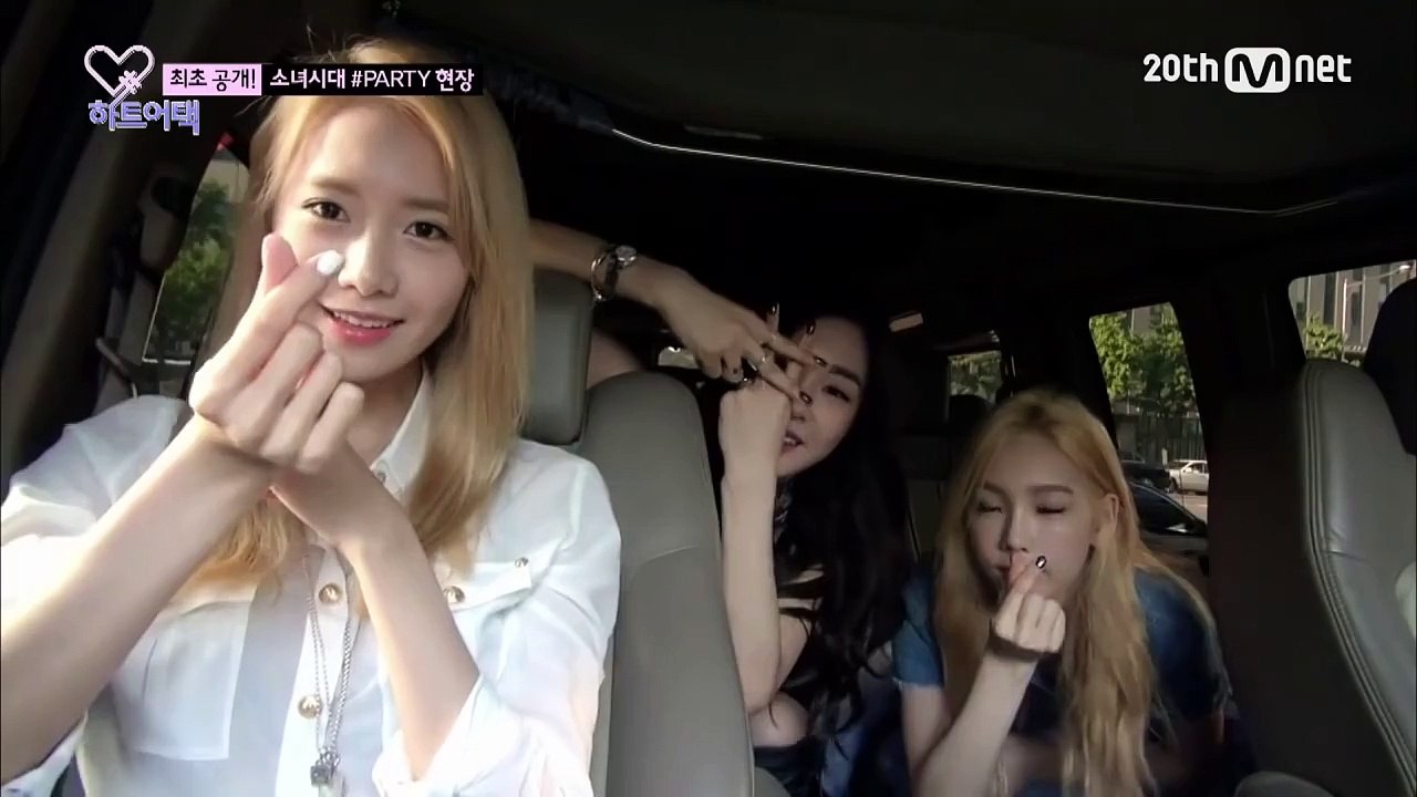 [YoonTaeNy] SNSD Yoona taeyeon & Tiffany - Heart Attack!