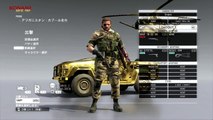 Metal Gear Solid V The Phantom Pain : un V-Log easter egg japonais