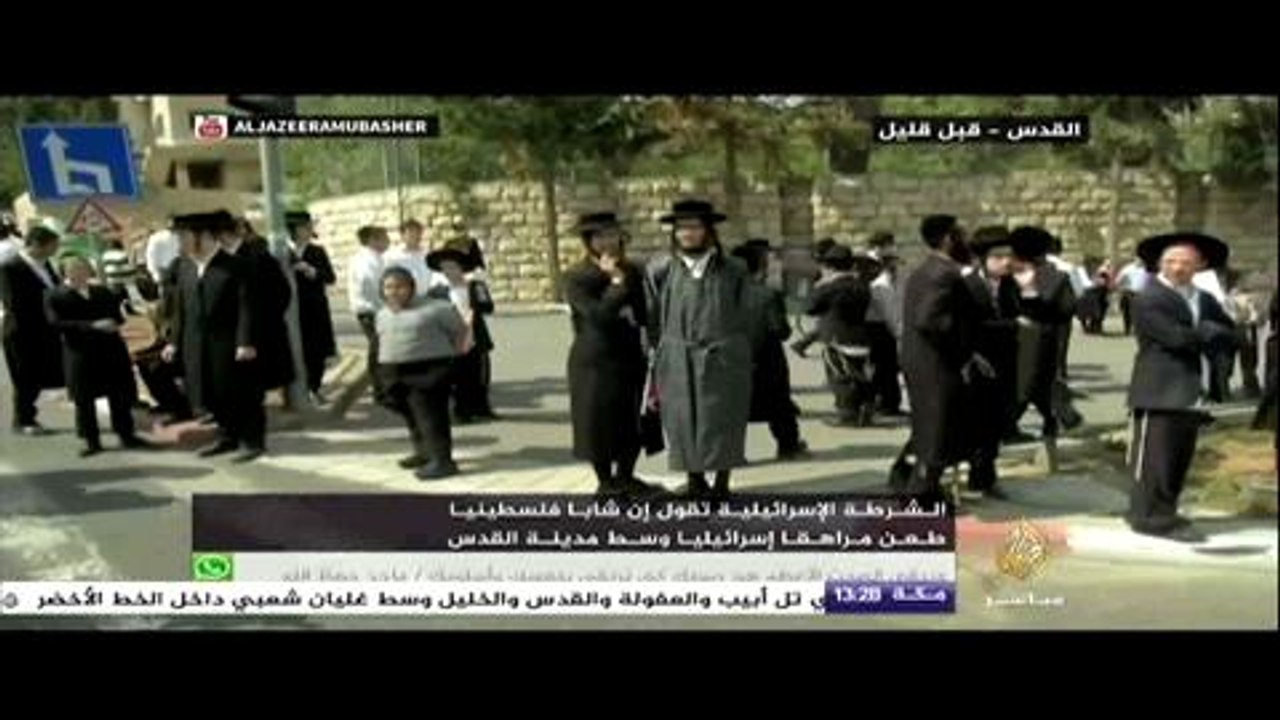 عملية طعن جديدة بالقدس اتهمت شرطة الاحتلال بها شابا فلسطينيا