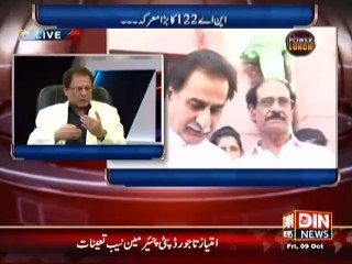 Hot Debate on End of PPP