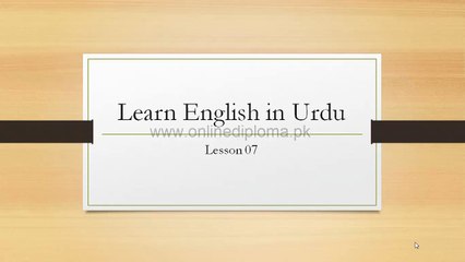 Learn English Language Beginner’s Course Lesson 07 - Video Dailymotion