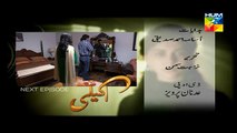 Akeli Episode 58 Promo HUM TV Drama 08 Oct 2015