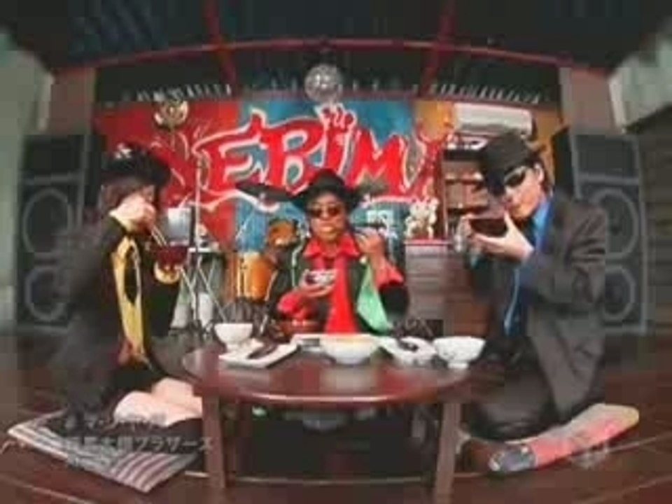 練馬大根ブラザーズ 実写版 動画 Dailymotion