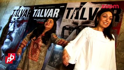Irrfan Khan kept a special screening of 'Talvar' for close friends - Bollywood News